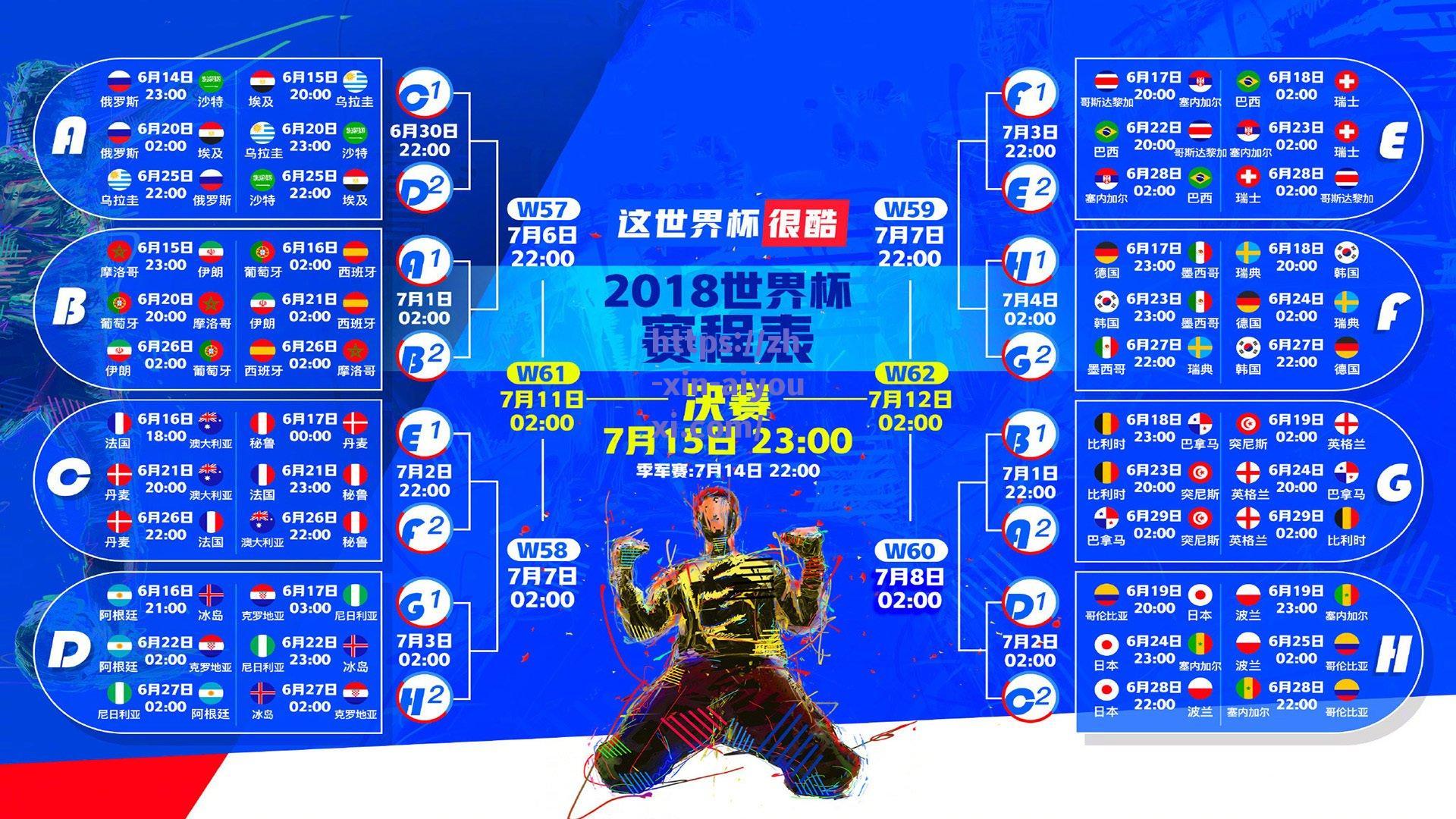 贾巴尔盛赞NBA停赛决策,体育联盟展现的社会担当远超白宫 贾巴尔盛赞NBA停赛决策,体育联盟展现的社会担当远超白宫