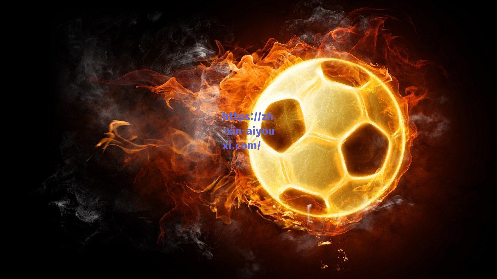 津门虎退出中超进入倒计时？关键材料逾期未交引发联赛震荡