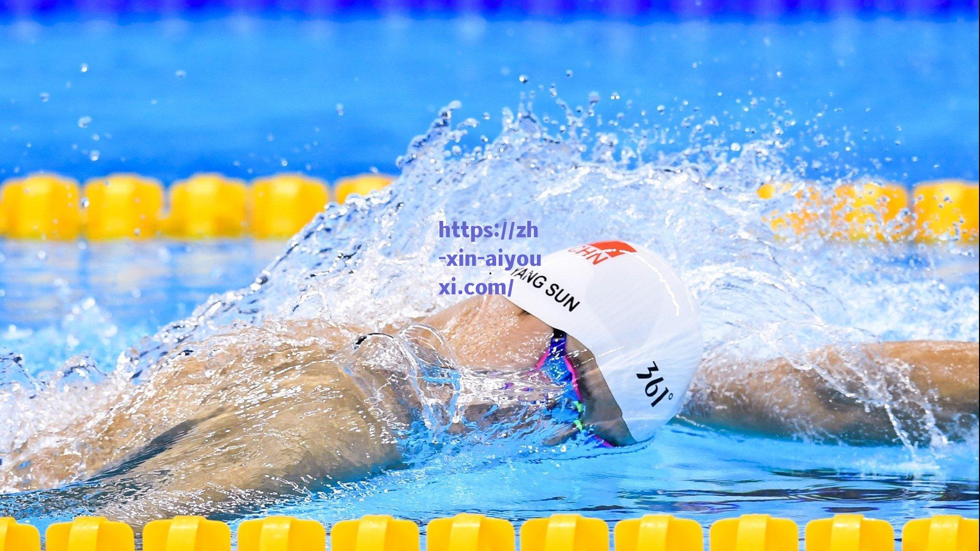 赛场之外的换人调整,乌克兰政坛变动引发体育界对稳定与专注的思考