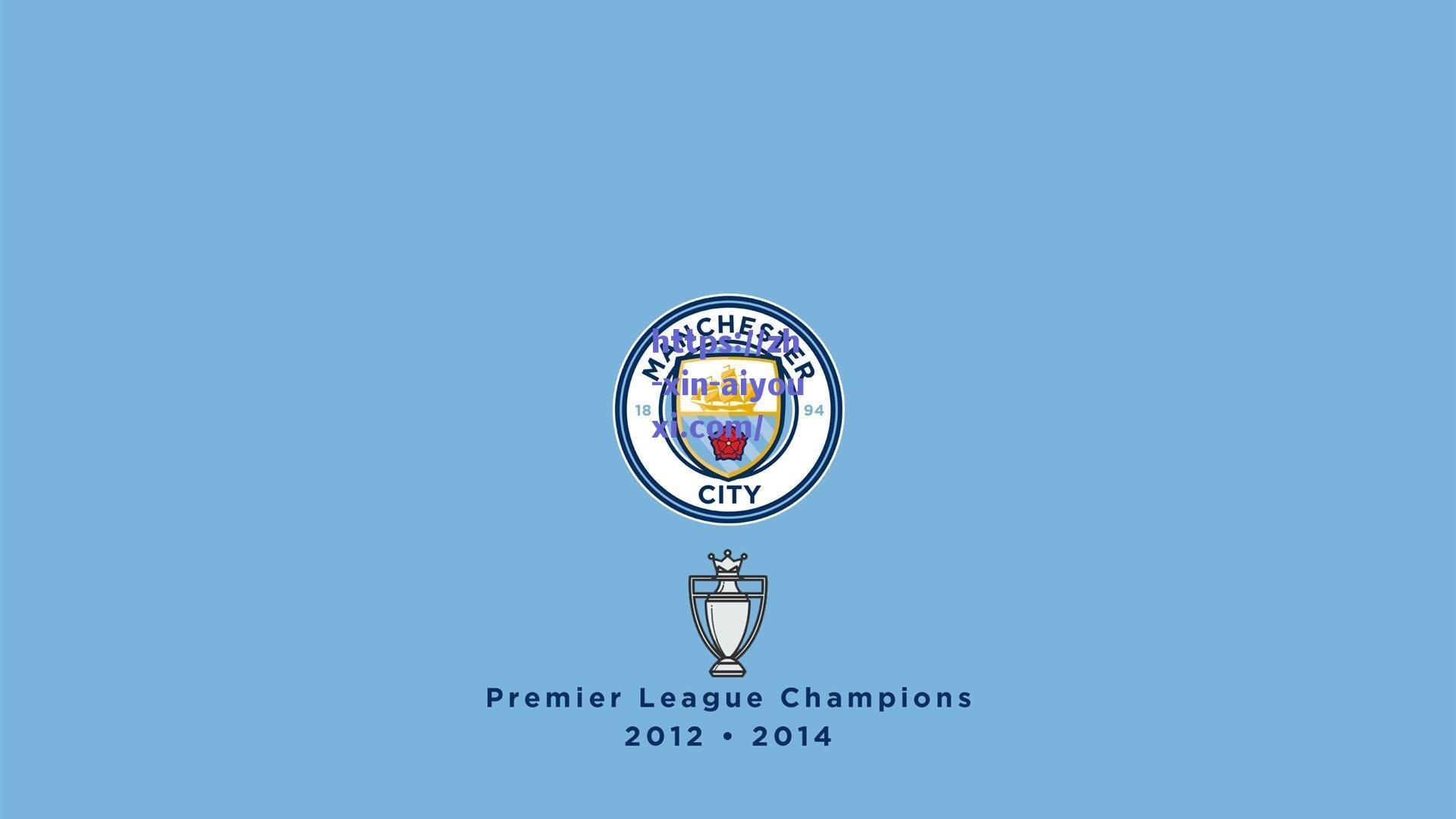 海纳直言欧冠问鼎需天时地利，拜仁战略重心锁定国内双冠